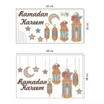 Taille sticker murale Ramadan Kareem jaune
