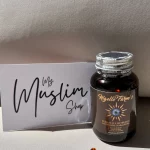 Gélules de graines de nigelle BIO