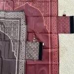 Tapis de priere enroulable marron et bordeaux