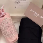 Pack Spécial Ramadan - Élégance & Sérénité noir